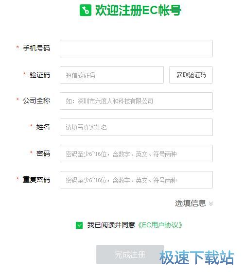 ע���~̖�̳�