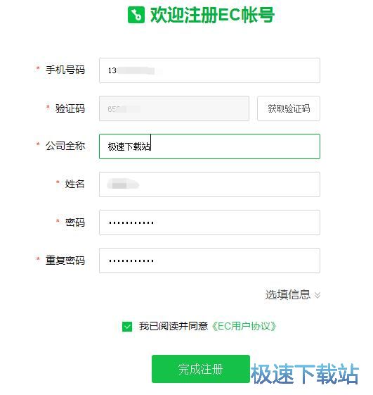 ע���~̖�̳�