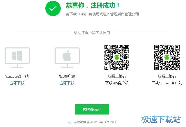 ע���~̖�̳�