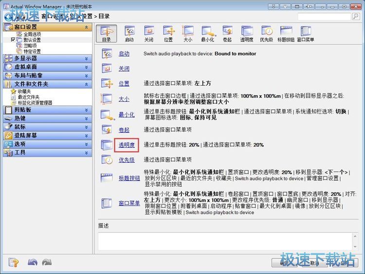 �O�ô����@ʾ�̳�