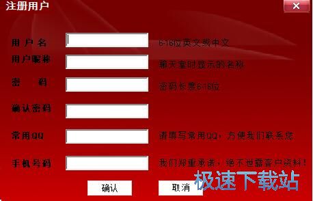 ע���~̖�̳�