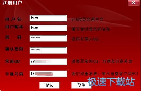 ע���~̖�̳�