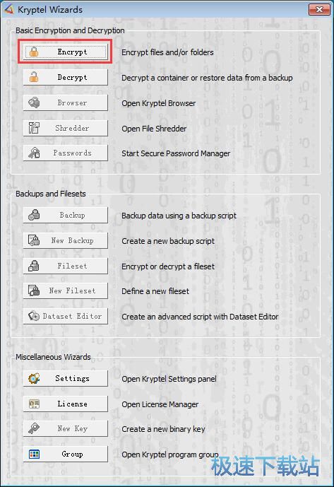 �����ļ��̳�