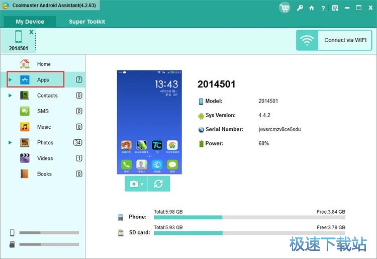 �鿴�֙C(j��)��(sh��)��(j��)�̳�