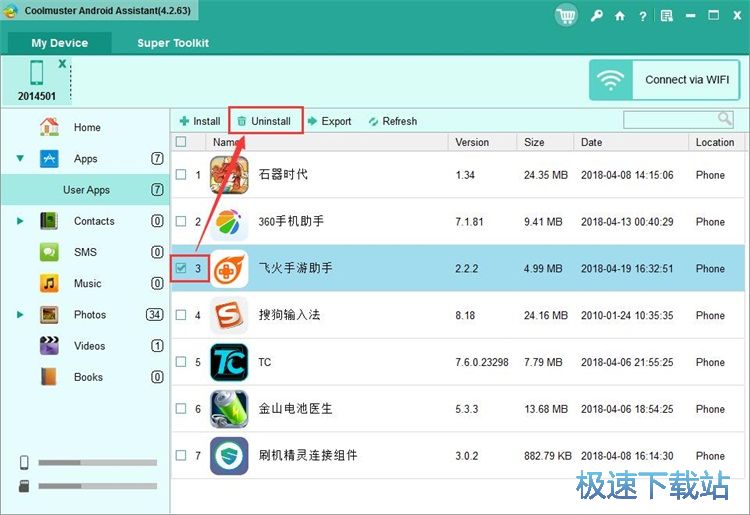 �鿴�֙C(j��)��(sh��)��(j��)�̳�