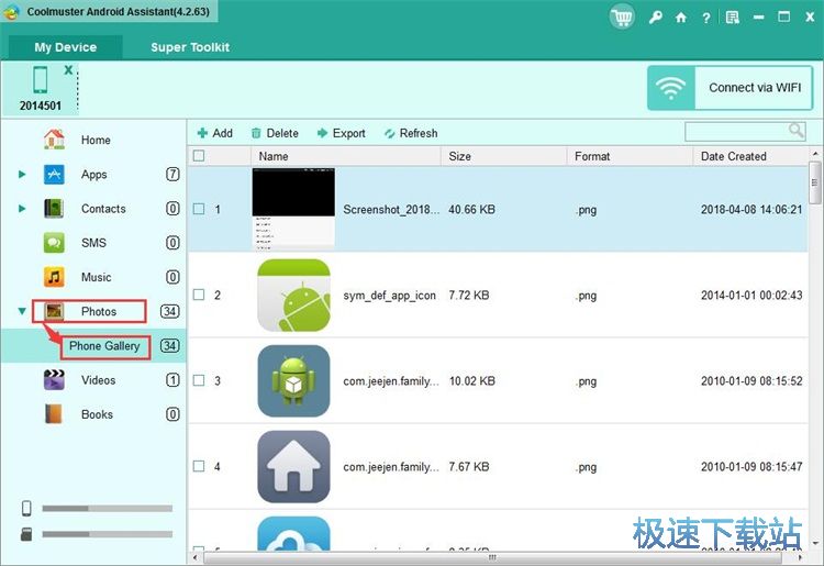 �鿴�֙C(j��)��(sh��)��(j��)�̳�