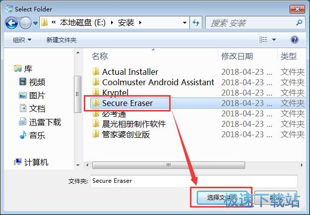 ����ܛ�����b���̳�