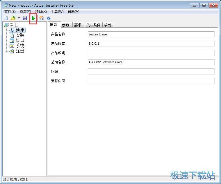 ����ܛ�����b���̳�