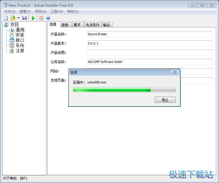 ����ܛ�����b���̳�