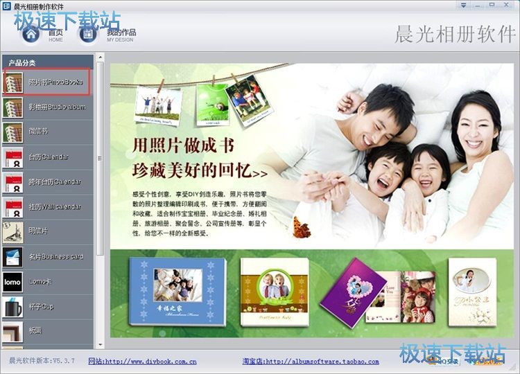 �����������(c��)�̳�