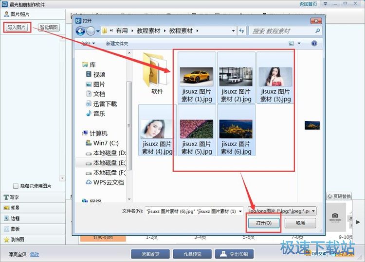 �����������(c��)�̳�