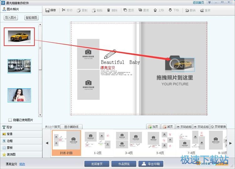 �����������(c��)�̳�