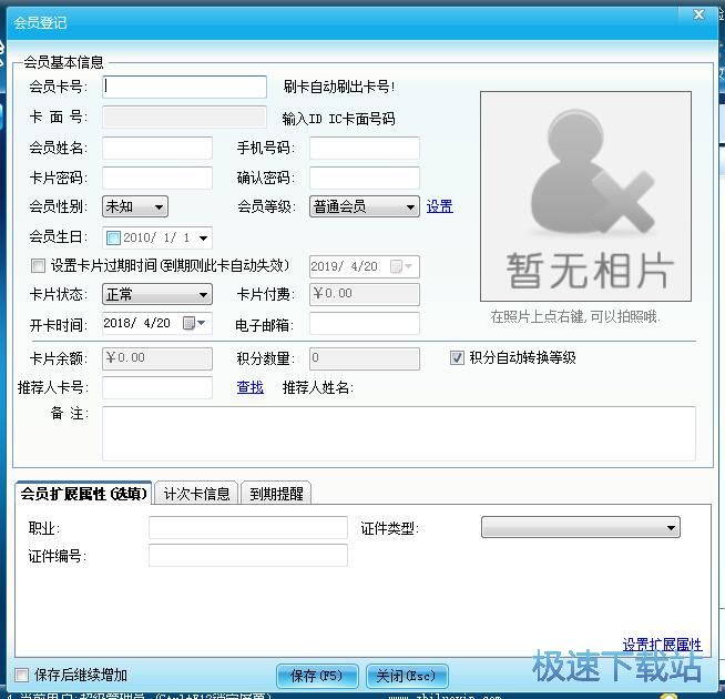 ���T���ӽ̳�