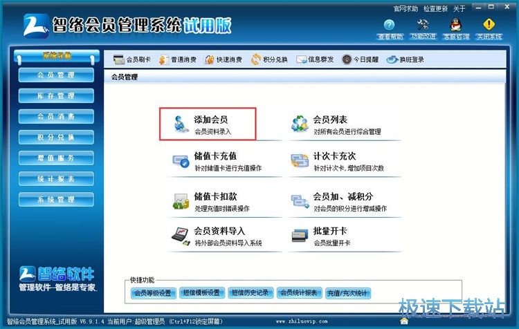 ���T���ӽ̳�