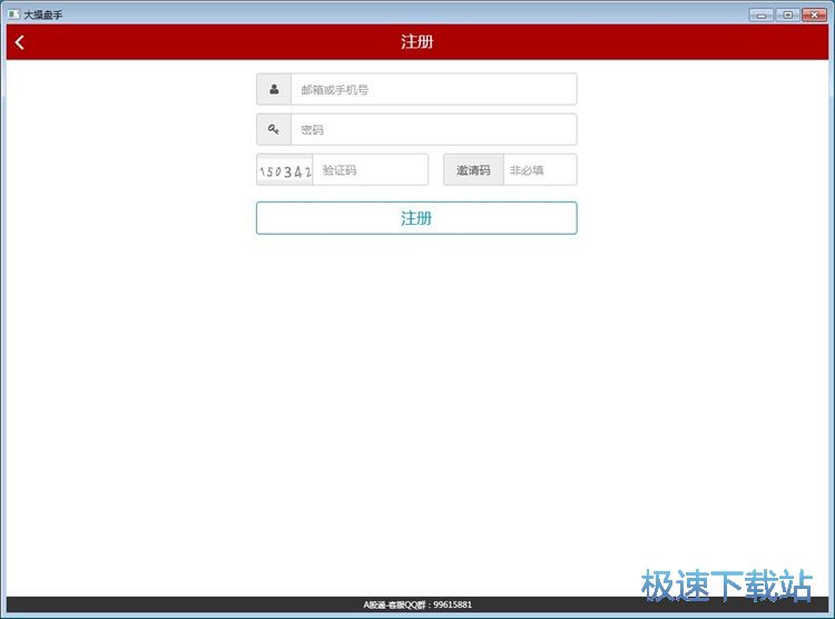 ע���~̖�̳�