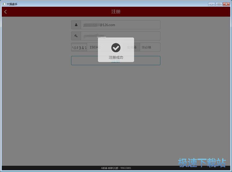 ע���~̖�̳�