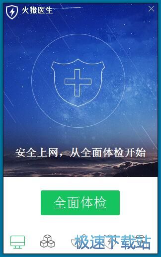 �����ޏ�(f��)��X���}�̳�