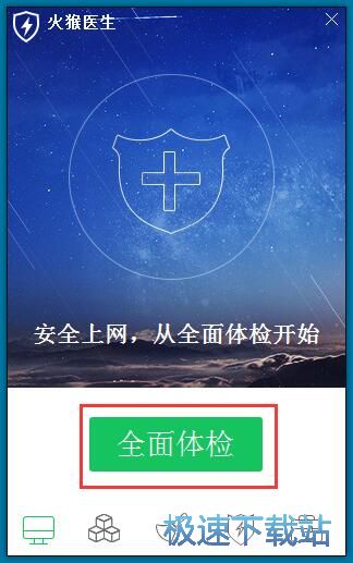 �����ޏ�(f��)��X���}�̳�