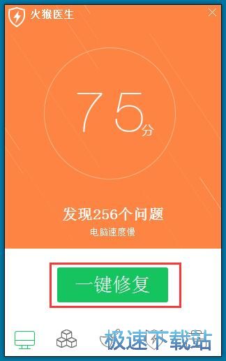 �����ޏ�(f��)��X���}�̳�