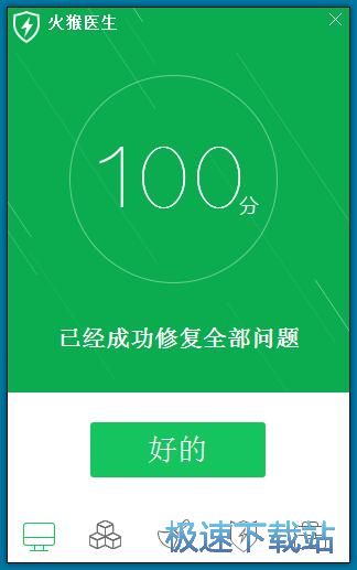 �����ޏ�(f��)��X���}�̳�