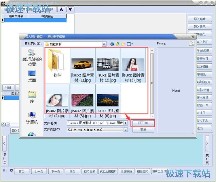 �����������(c��)�̳̳̽�