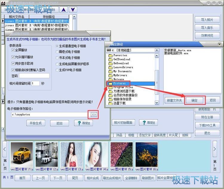 �����������(c��)�̳̳̽�