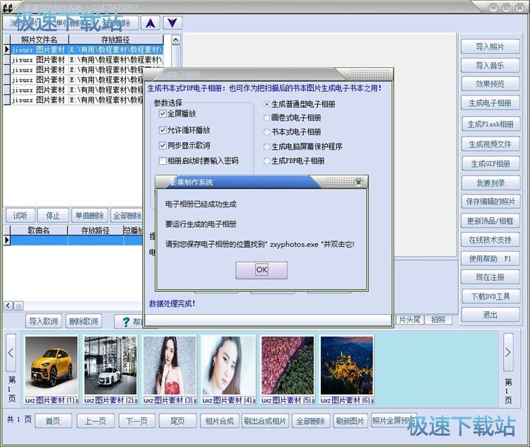 �����������(c��)�̳̳̽�