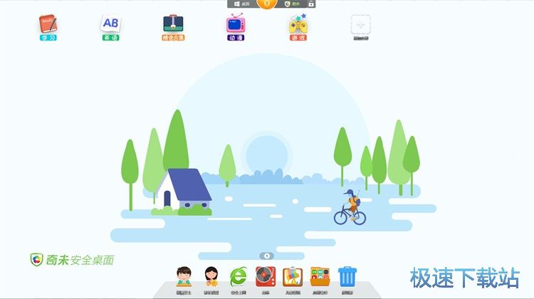 �������摪(y��ng)�ý̳�