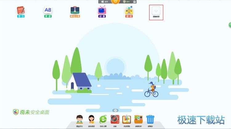 �������摪(y��ng)�ý̳�