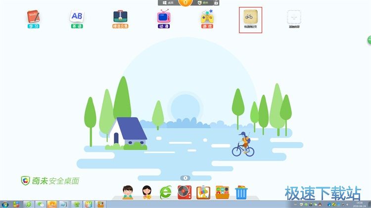 �������摪(y��ng)�ý̳�