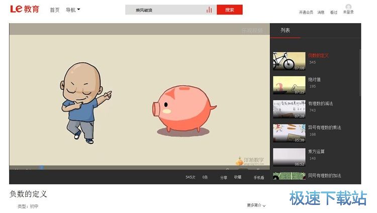 �������摪(y��ng)�ý̳�