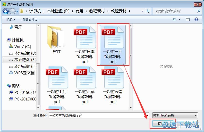 PDF�ęn�D(zhu��n)�Q��ePub�ęn�̳�
