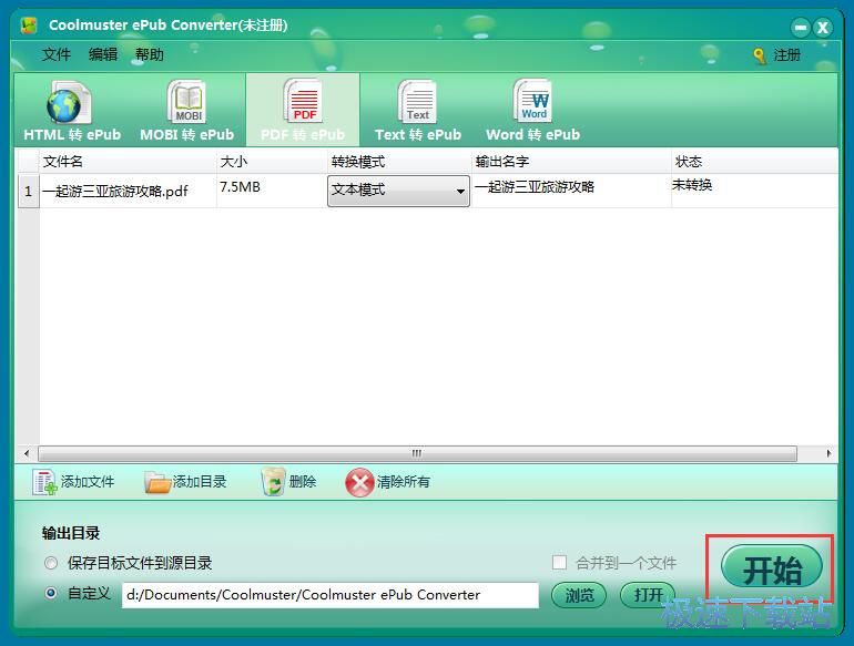 PDF�ęn�D(zhu��n)�Q��ePub�ęn�̳�