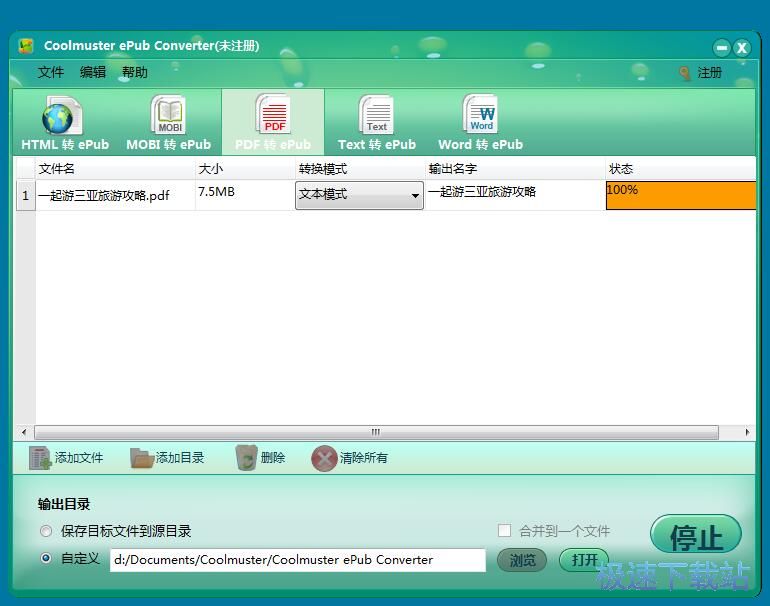 PDF�ęn�D(zhu��n)�Q��ePub�ęn�̳�