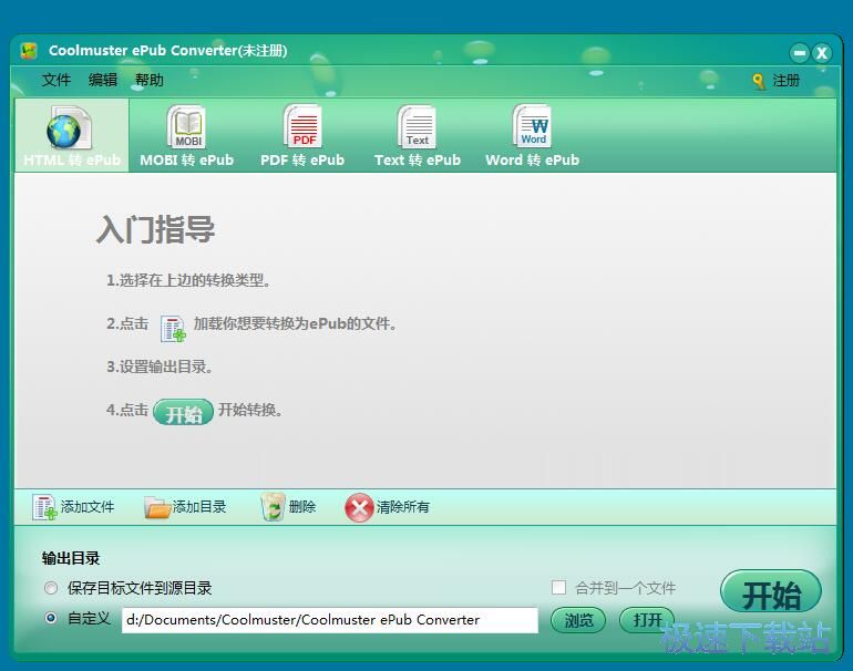 PDF�ęn�D(zhu��n)�Q��ePub�ęn�̳�