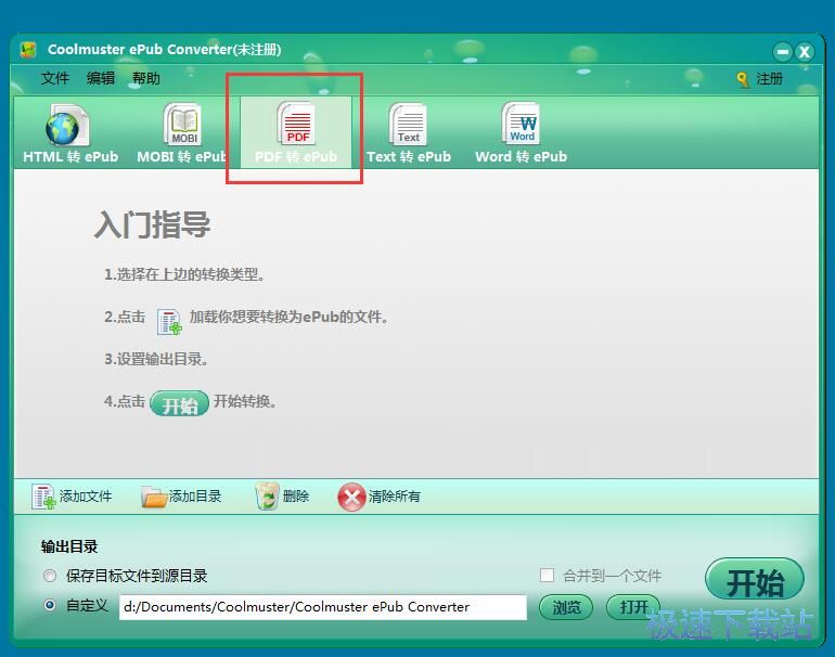 PDF�ęn�D(zhu��n)�Q��ePub�ęn�̳�