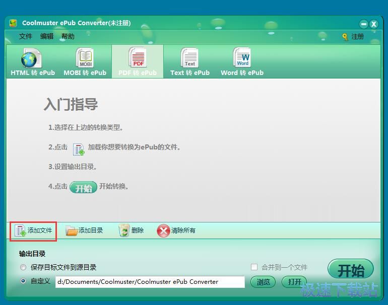 PDF�ęn�D(zhu��n)�Q��ePub�ęn�̳�