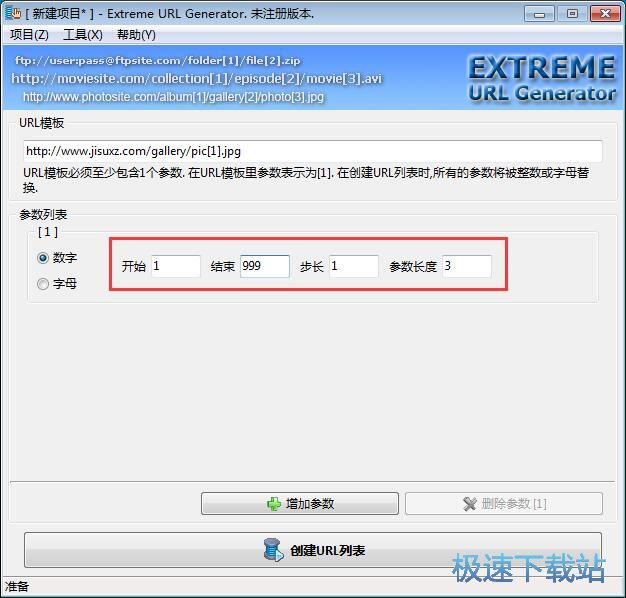 ���ɾW(w��ng)�朽ӽ̳�