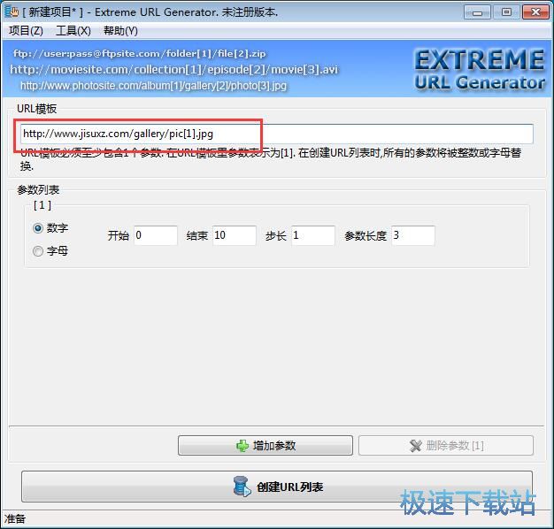 ���ɾW(w��ng)�朽ӽ̳�