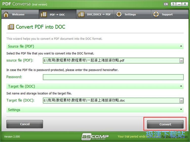 PDF�D(zhu��n)DOC�̳�