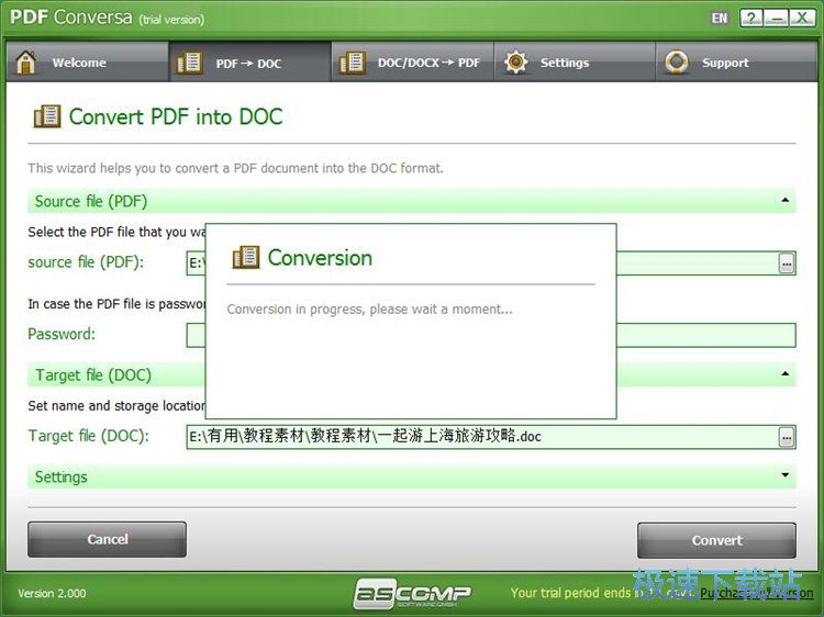 PDF�D(zhu��n)DOC�̳�