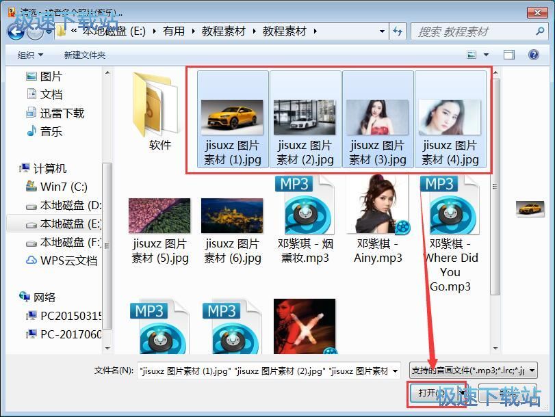�����������(c��)�̳�