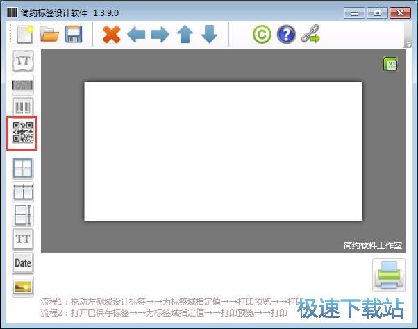 �O(sh��)Ӌ��(bi��o)�����S�a�̳�