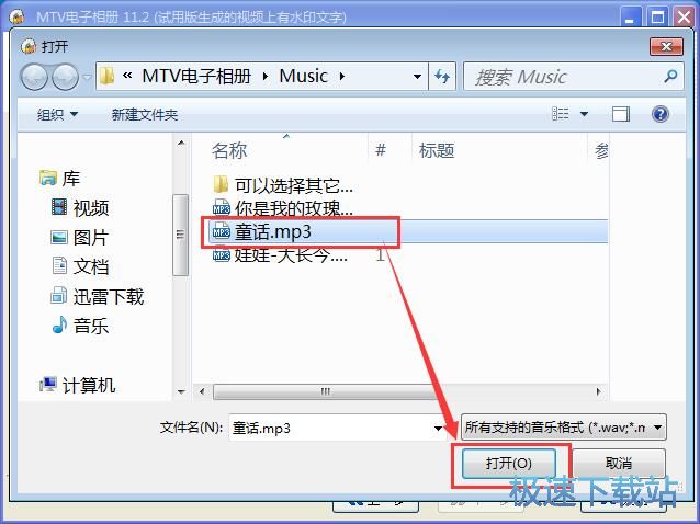 ����������Խ̳�