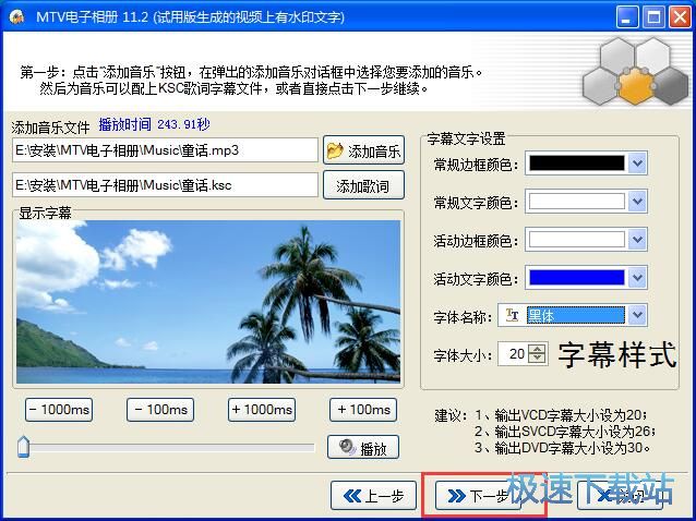 ����������Խ̳�