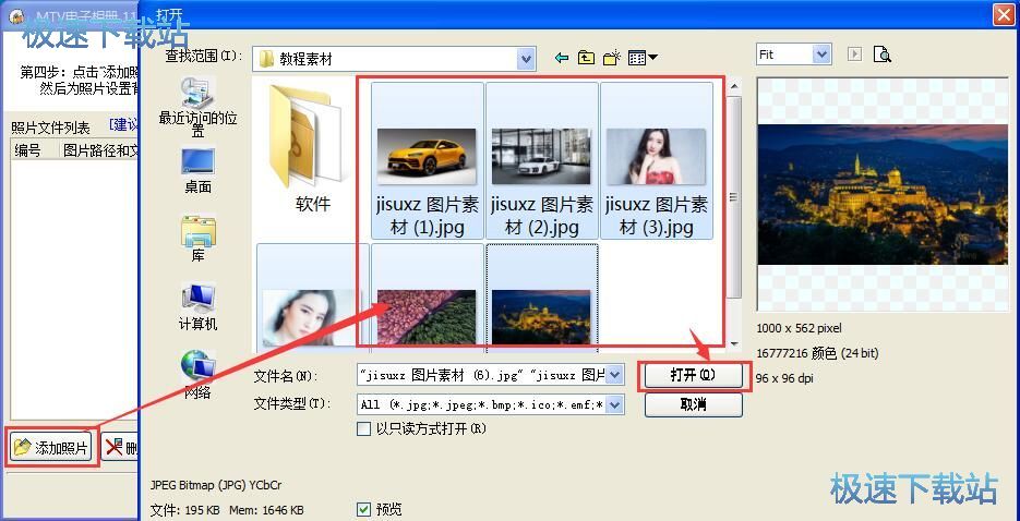 ����������Խ̳�