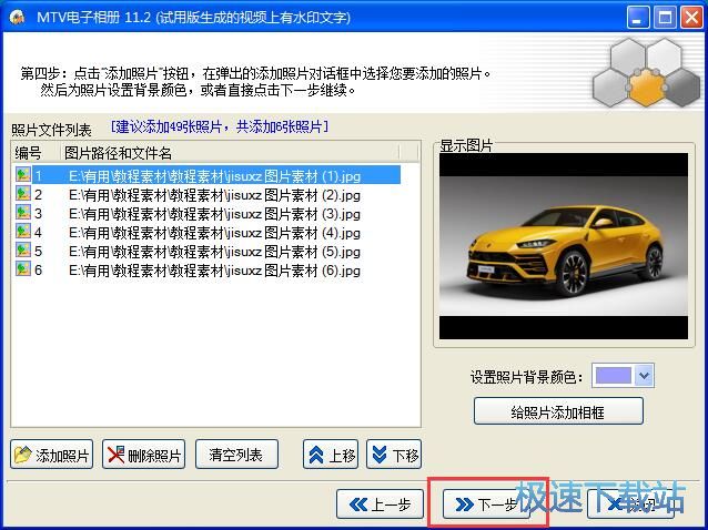 ����������Խ̳�