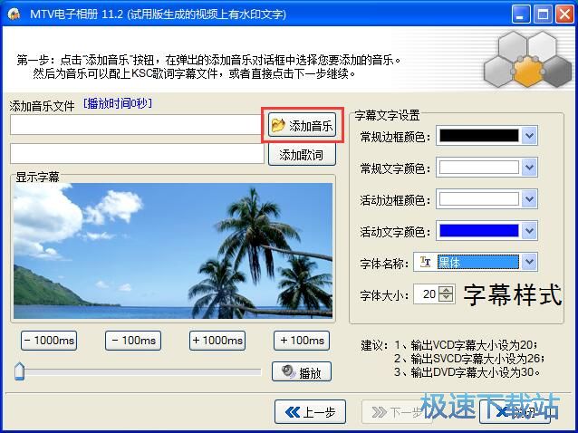 ����������Խ̳�