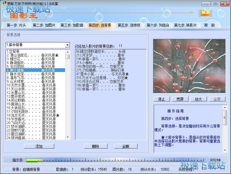 ����������Խ̳�