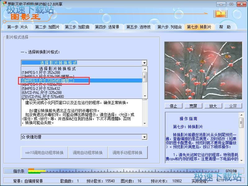 ����������Խ̳�